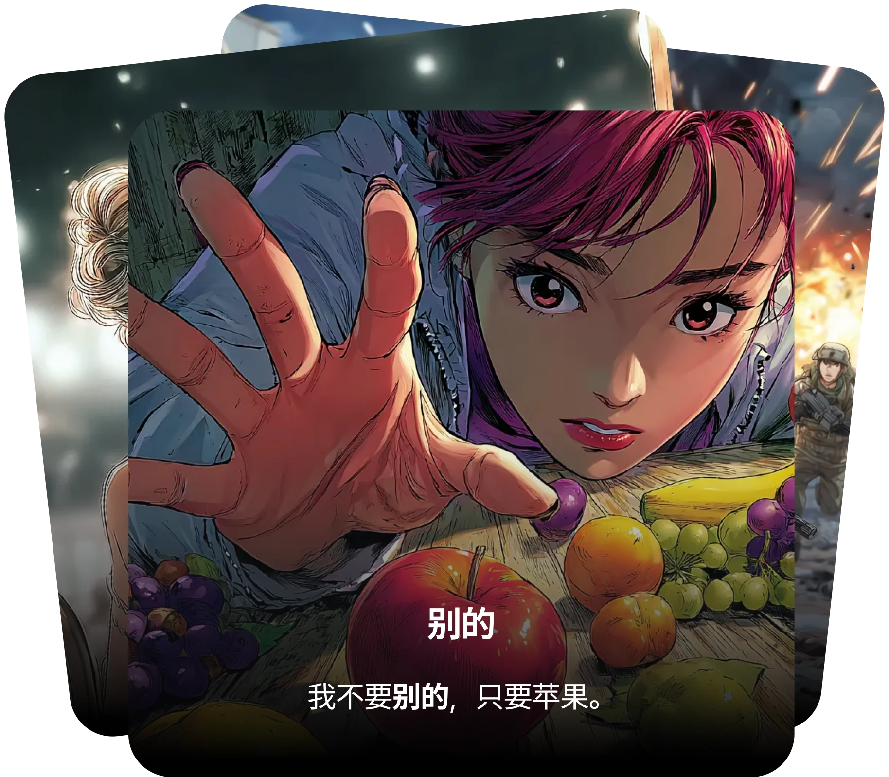 HSK main visual