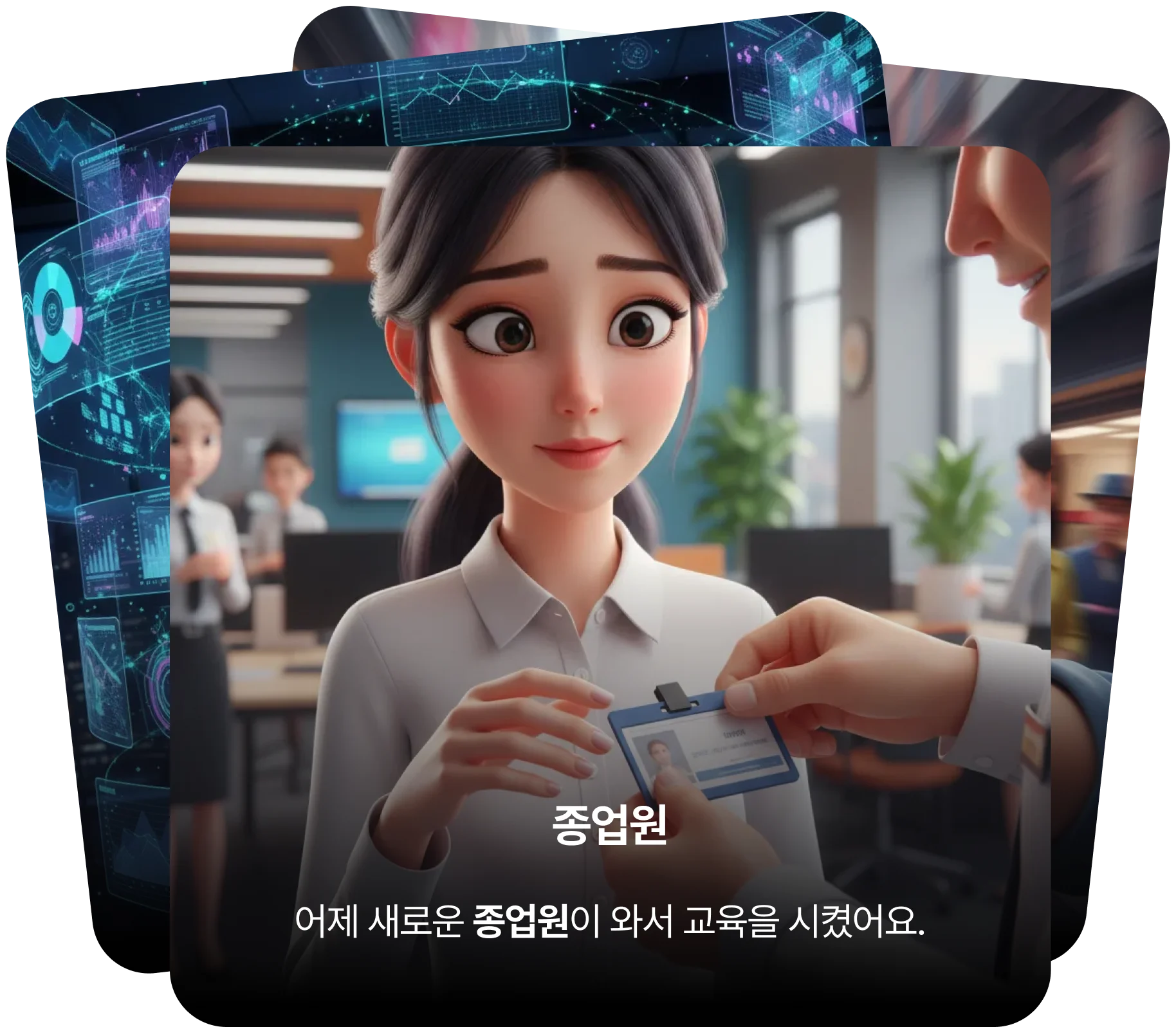 TOPIK main visual